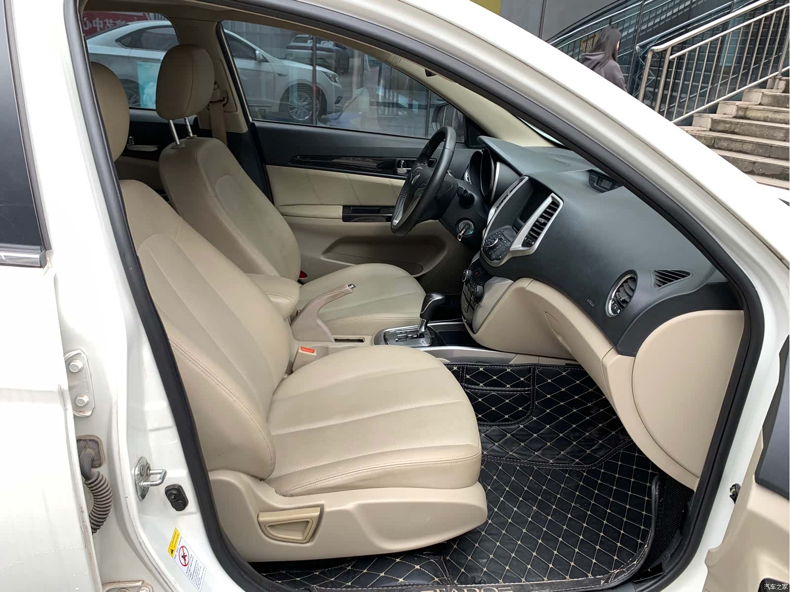 Changan Eado, 2013 9