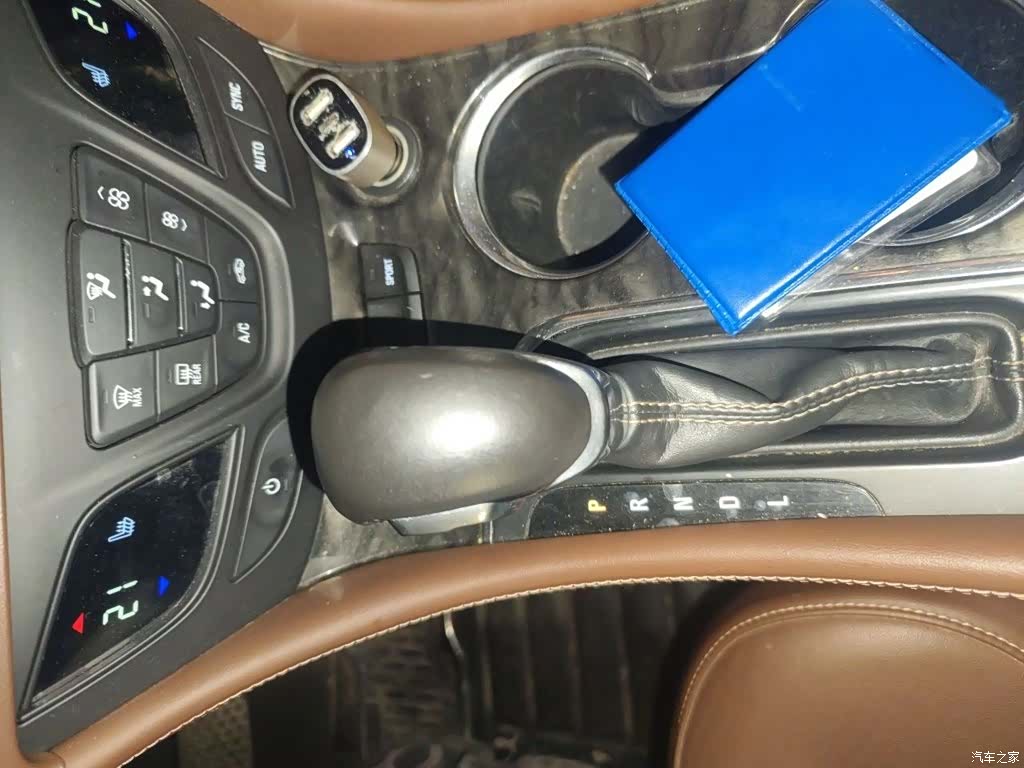 Buick Envision Plus, 2015 7