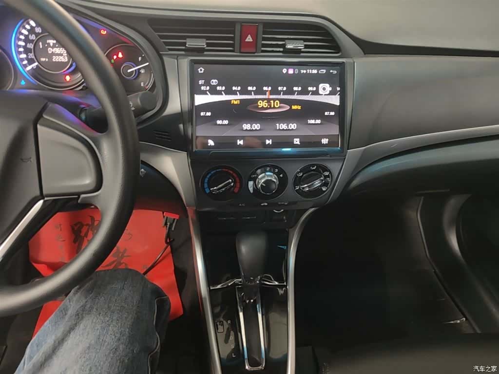 Honda Crider, 2018 13