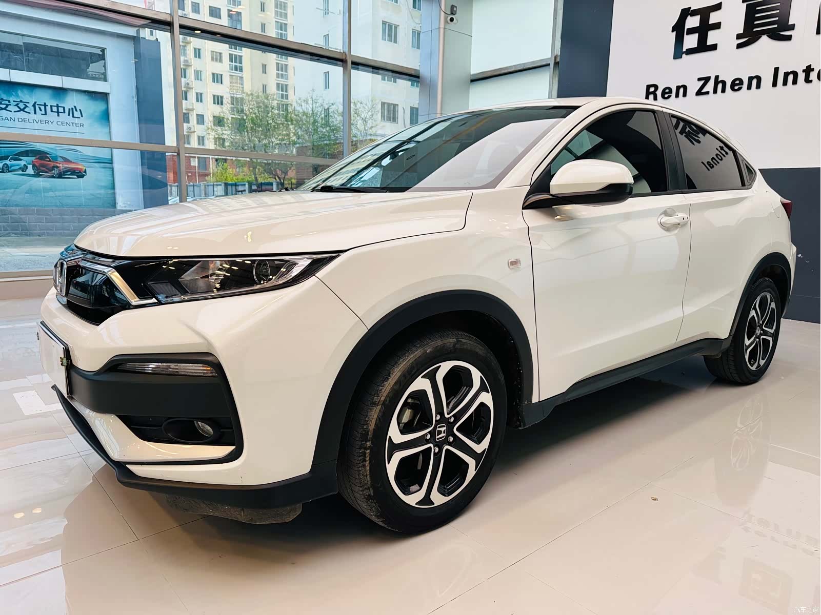 Honda XR-V