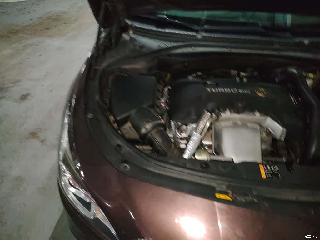 Buick LaCrosse, 2017 21