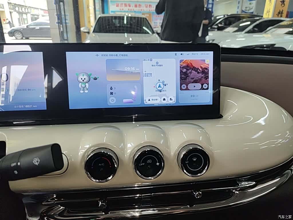 Wuling Bingo, 2024 9