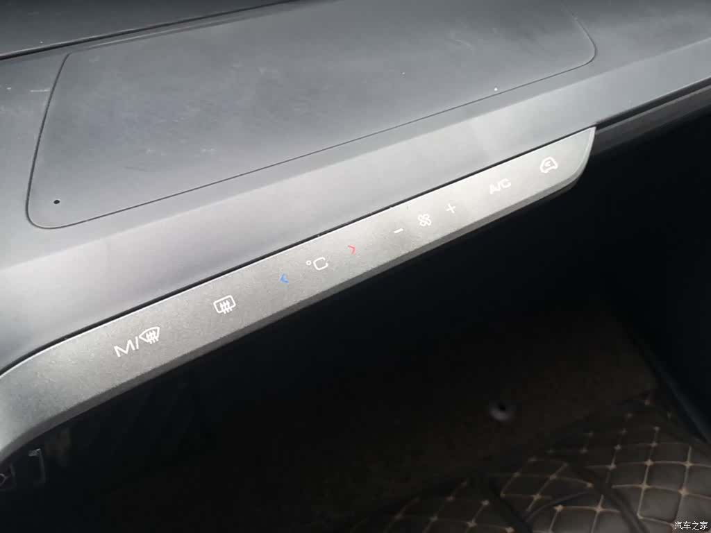 Wuling E200, 2020 13
