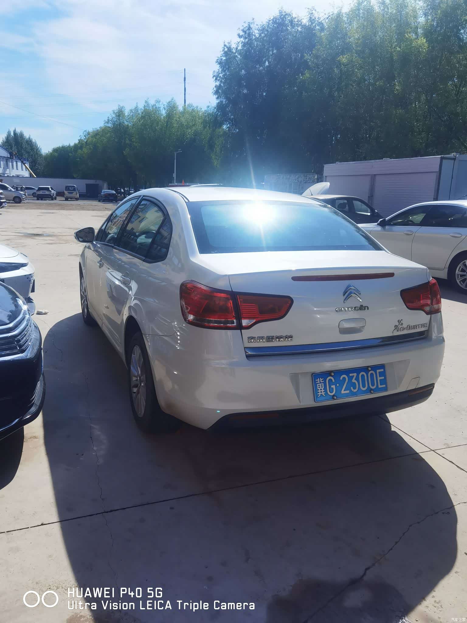 Citroen VTS, 2015 все фото