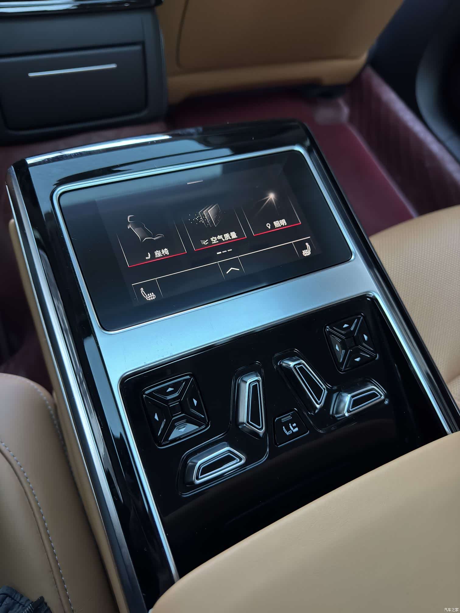 Audi A8L, 2024 7