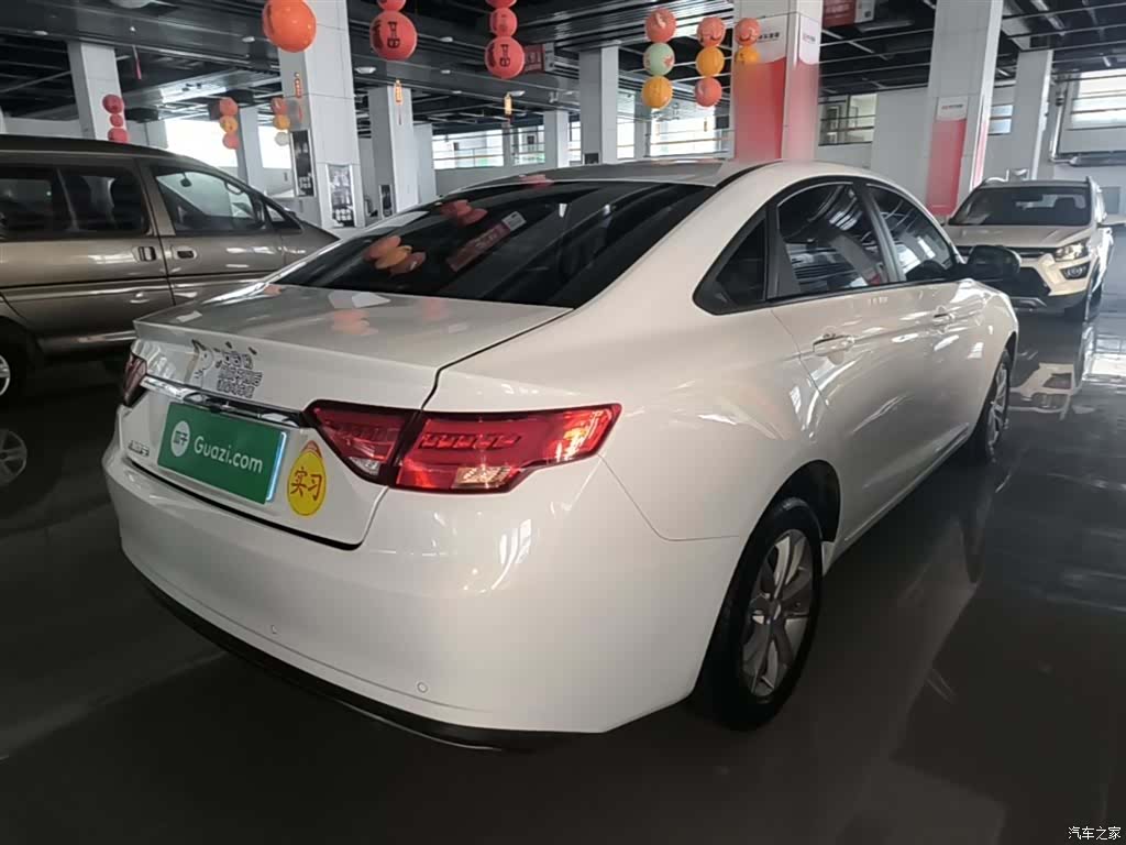 Geely Emgrand, 2020 7
