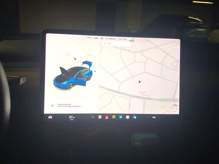 Tesla Model 3 Tesla Model 3