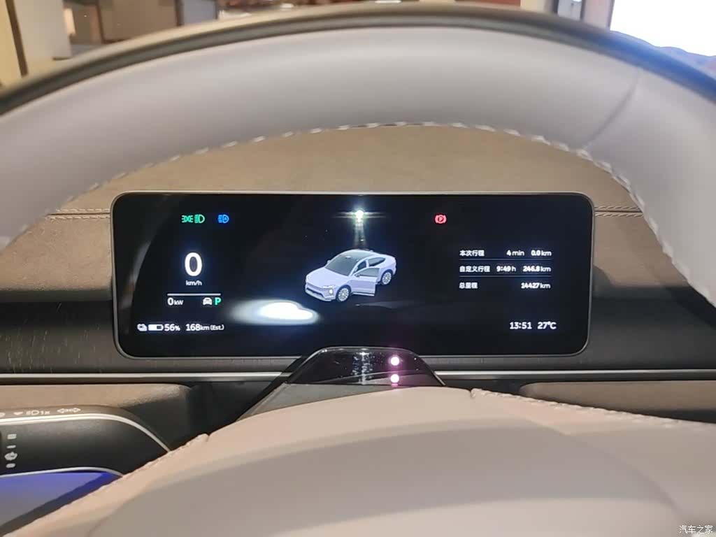 NIO EC6, 2025 8