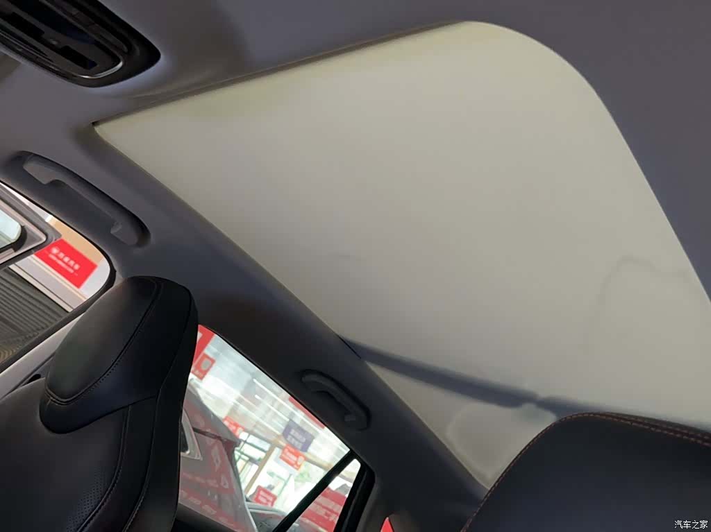 Roewe RX5, 2022 15