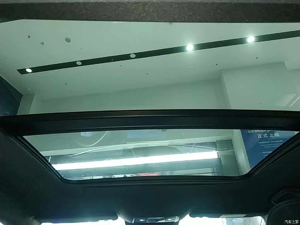 BYD Qin, 2025 18