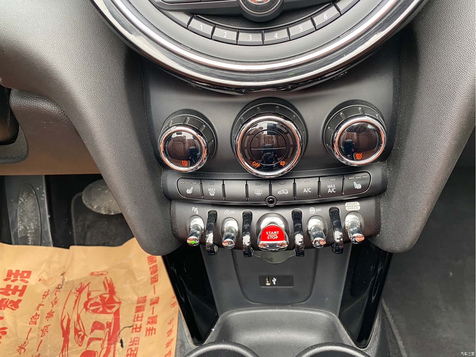 Mini Cooper, 2019 16