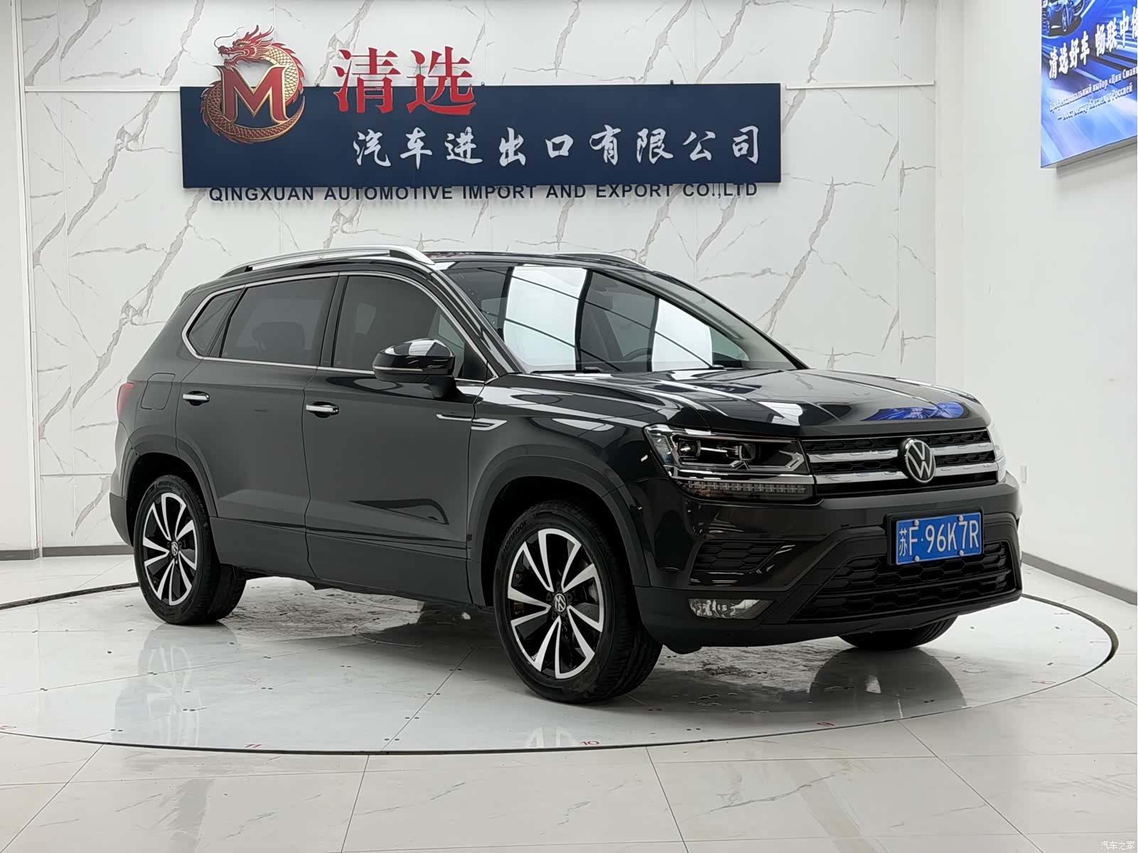 Volkswagen Tharu, 2022 3