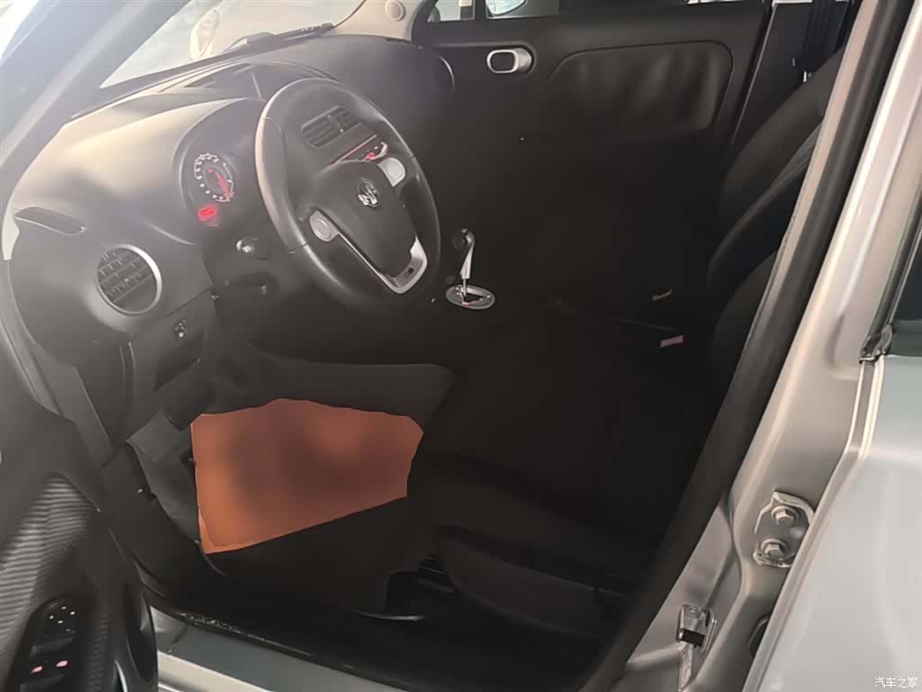 MG 3, 2014 15