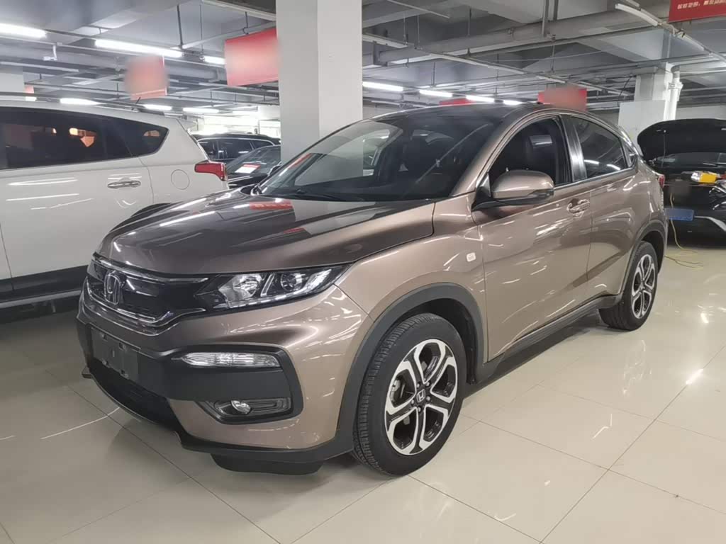 Honda XR-V