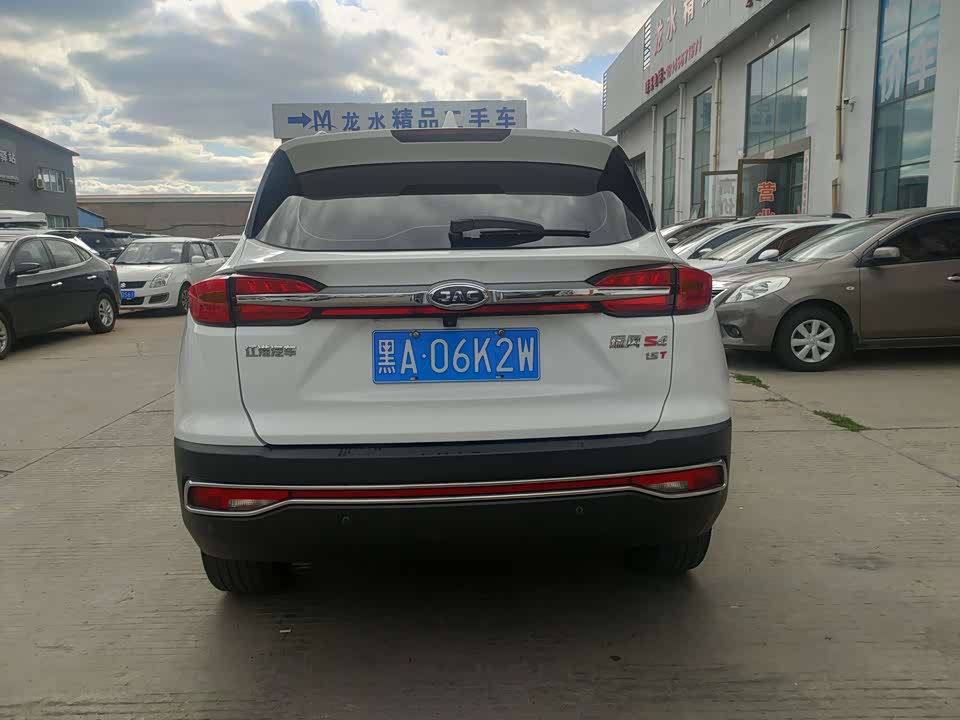 JAC Ruifeng S4