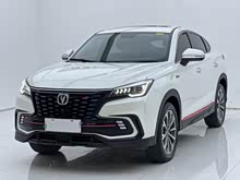 CS85 COUPE 2021 1.5T DCT