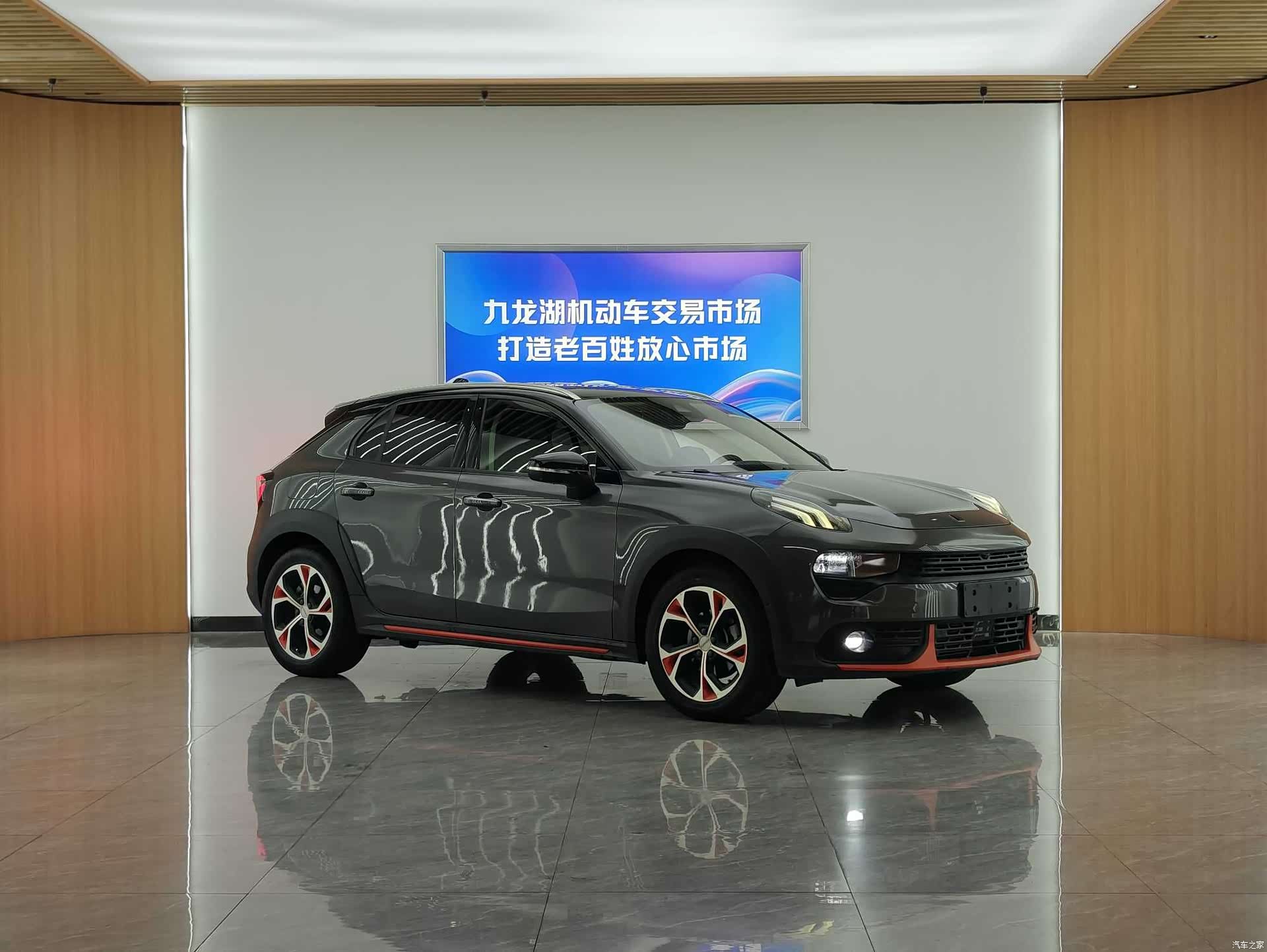 Lynk & Co 01, 2018 2