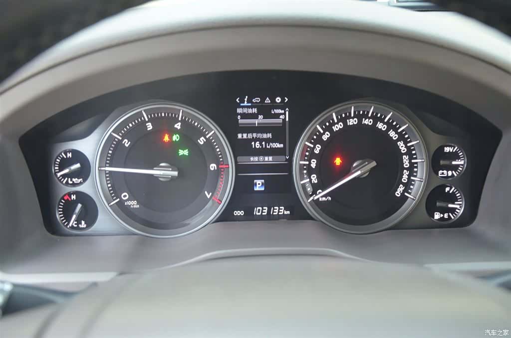 Toyota Land Cruiser, 2017 7