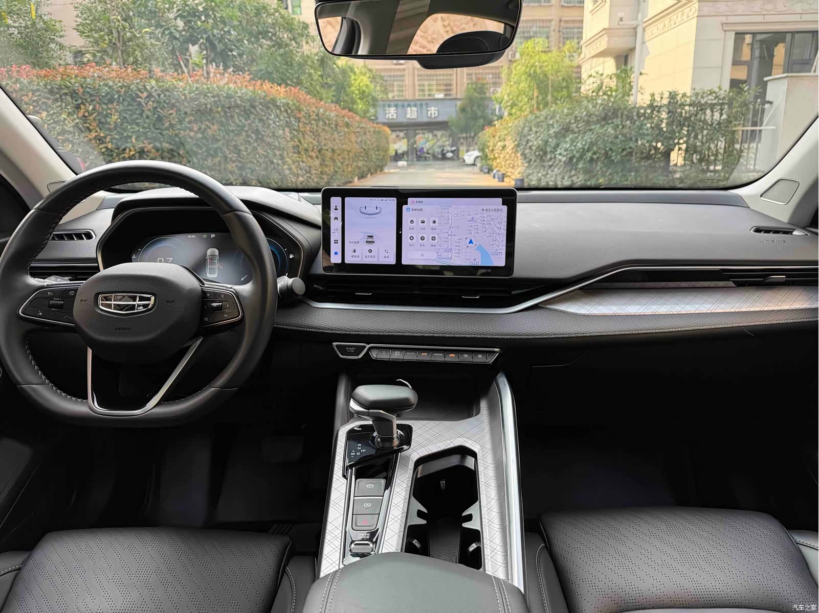 Geely Preface, 2023 7