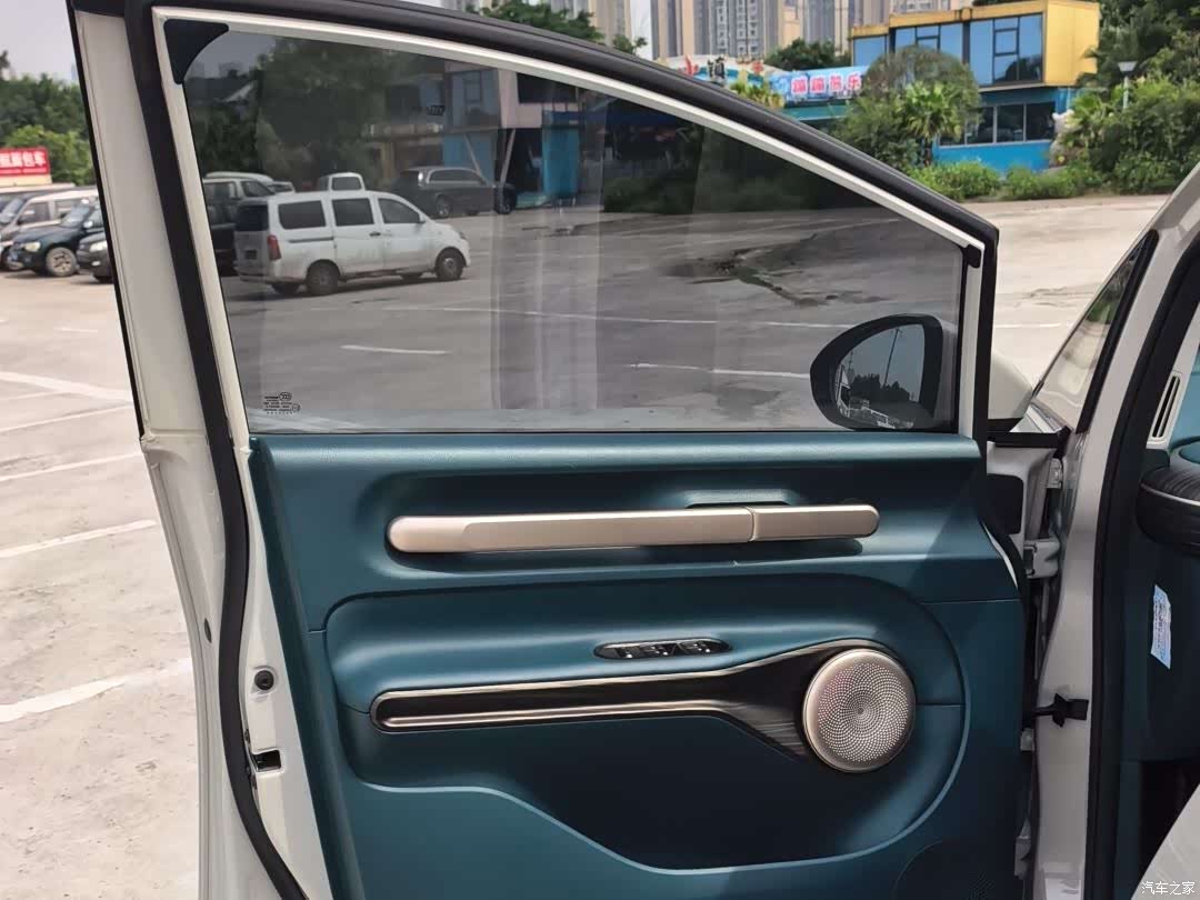 Wuling 460, 2024 8