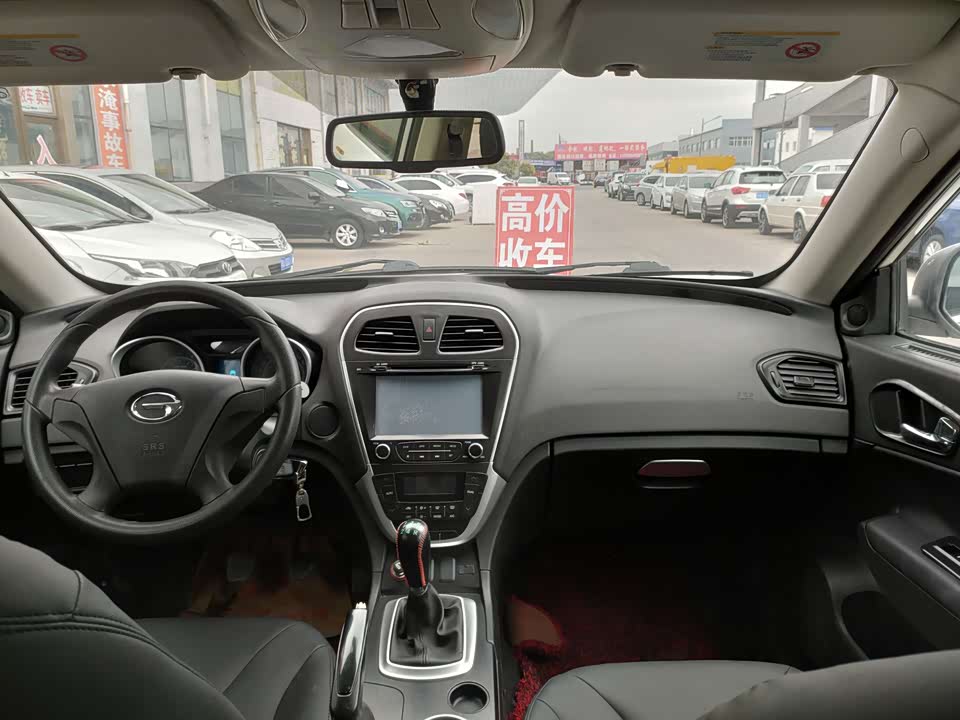 Trumpchi Trumpchi GS5