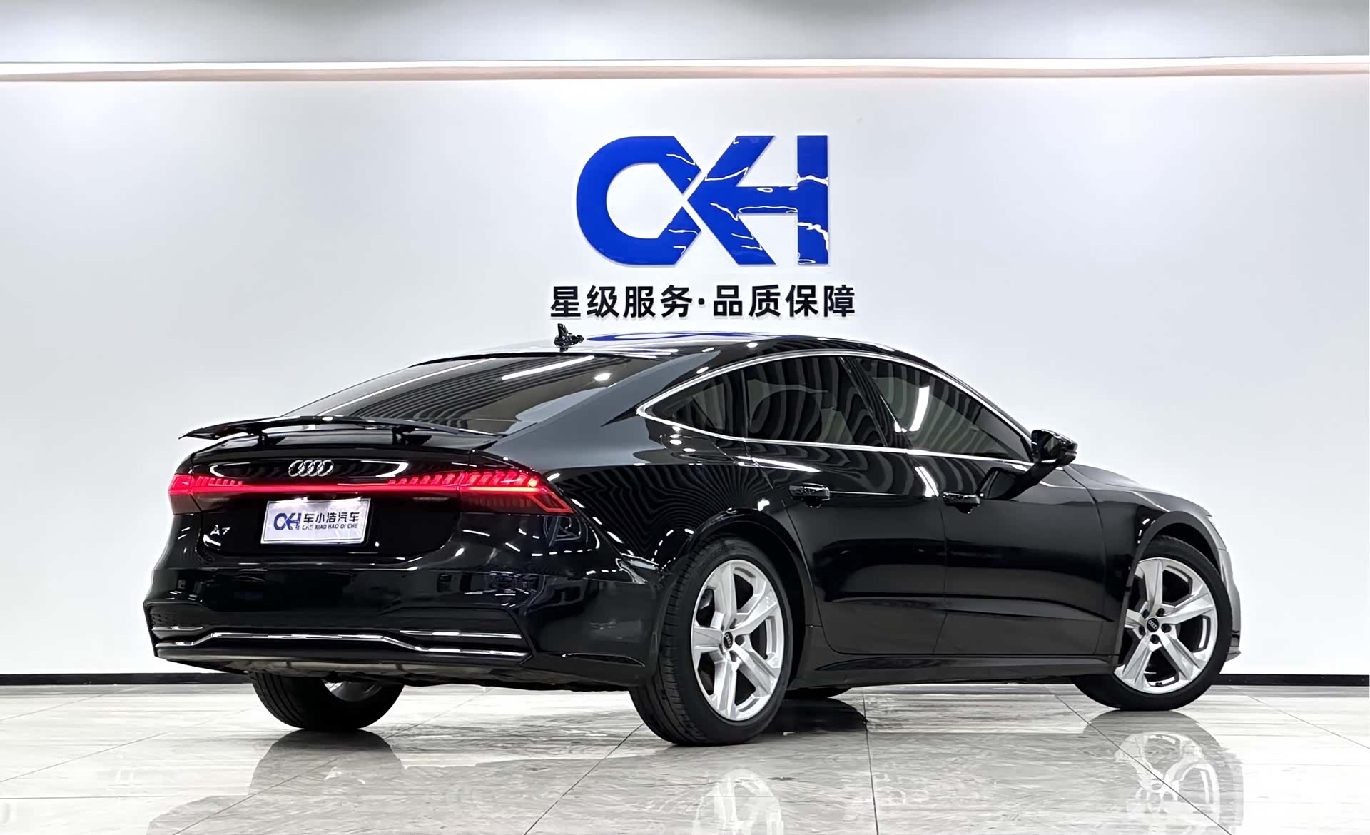 Audi A7, 2021 16