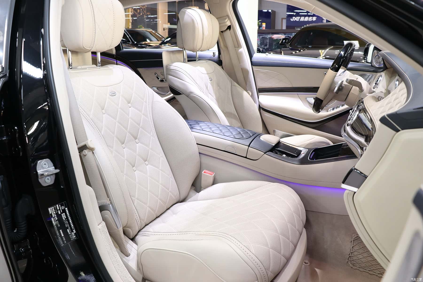 Maybach S-Class, 2019 7