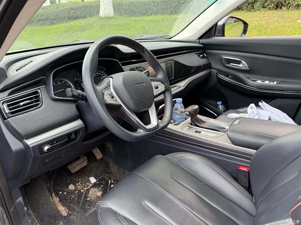 Changan X7, 2020 7