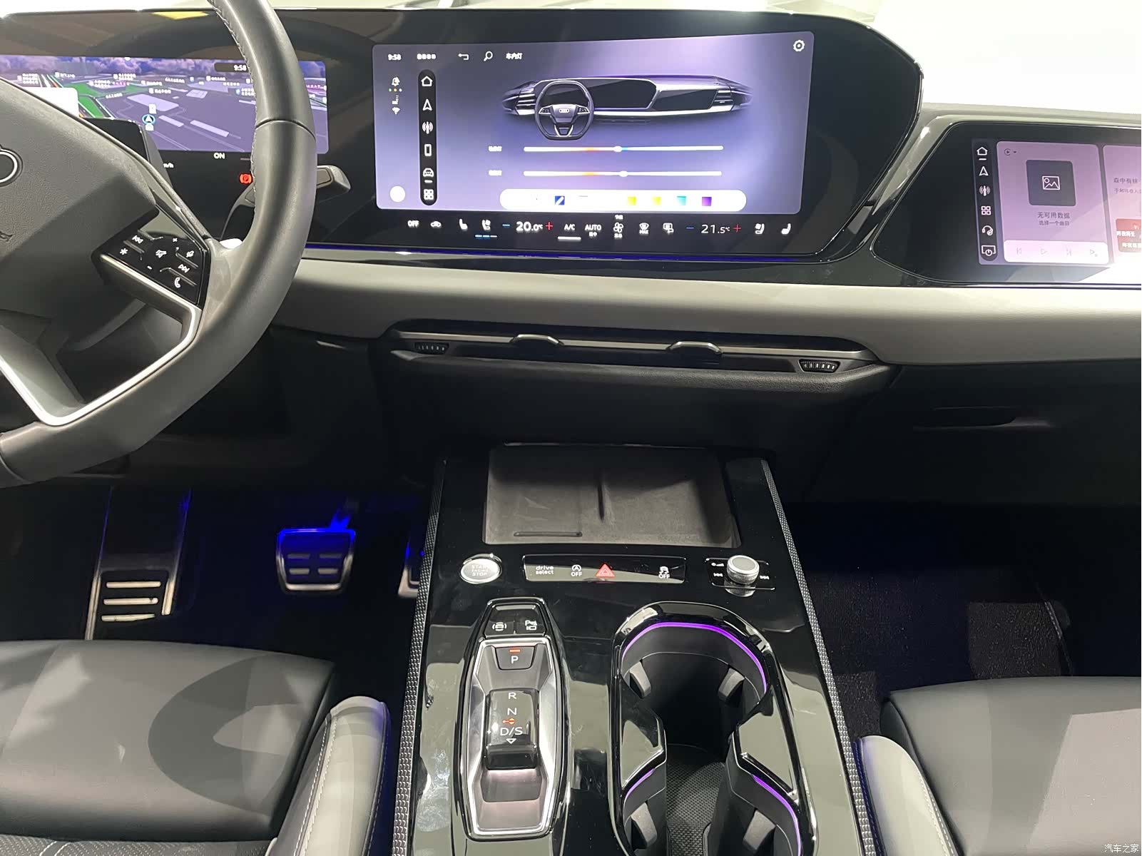 Audi A5, 2026 23