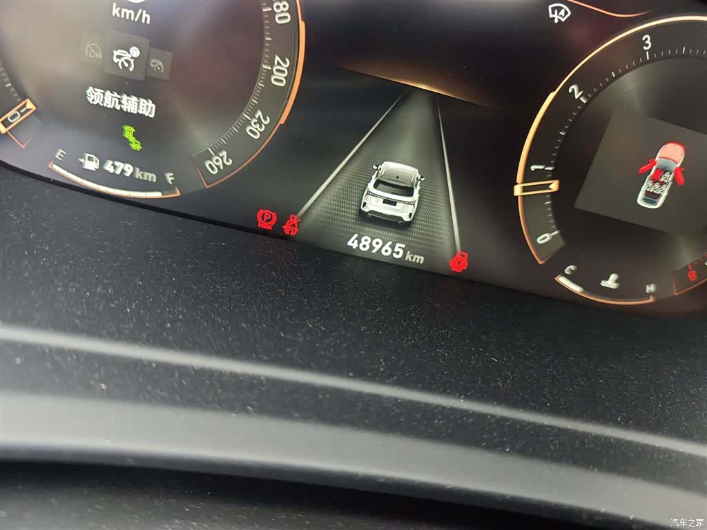 Lynk & Co 02, 2022 все фото