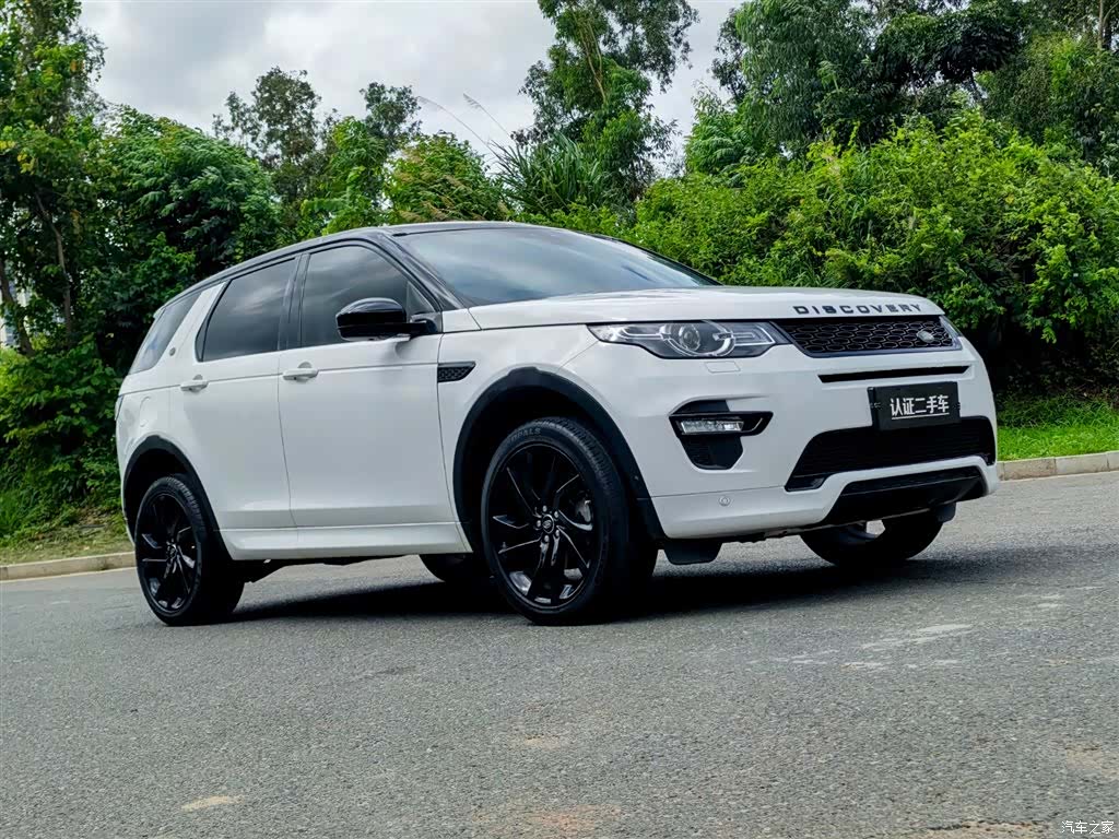 Land Rover Discovery, 2019 3