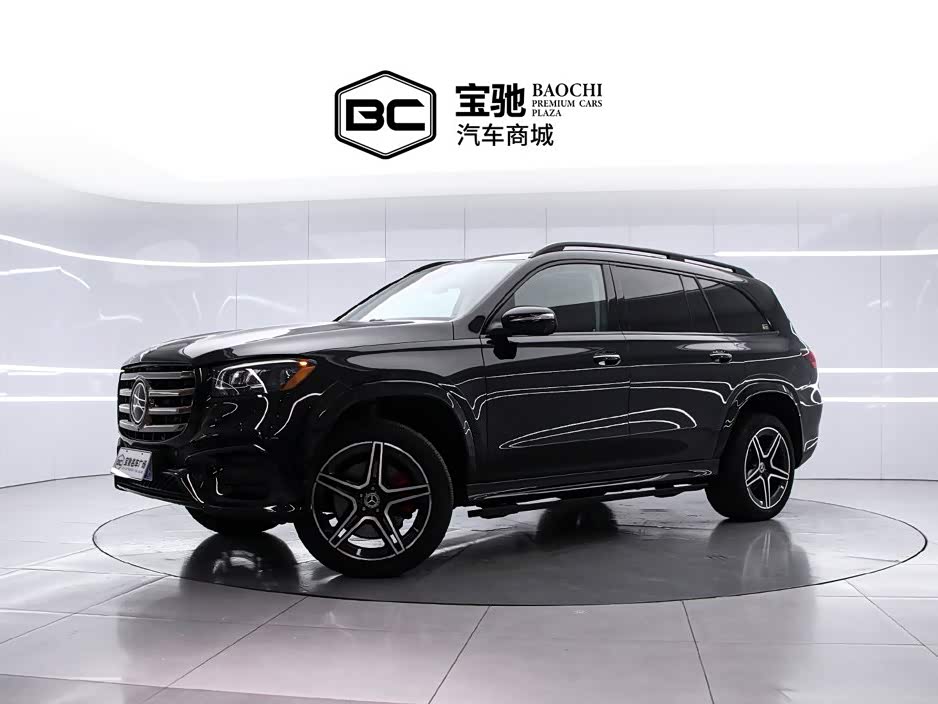 Mercedes-Benz GLS