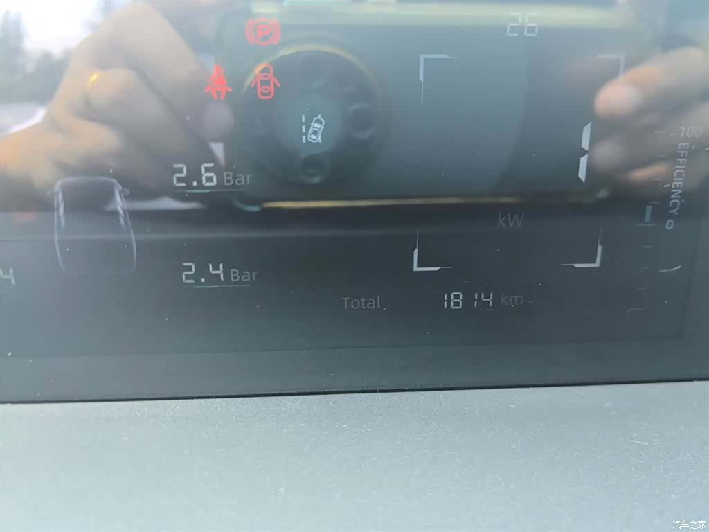 Changan Eado, 2026 12