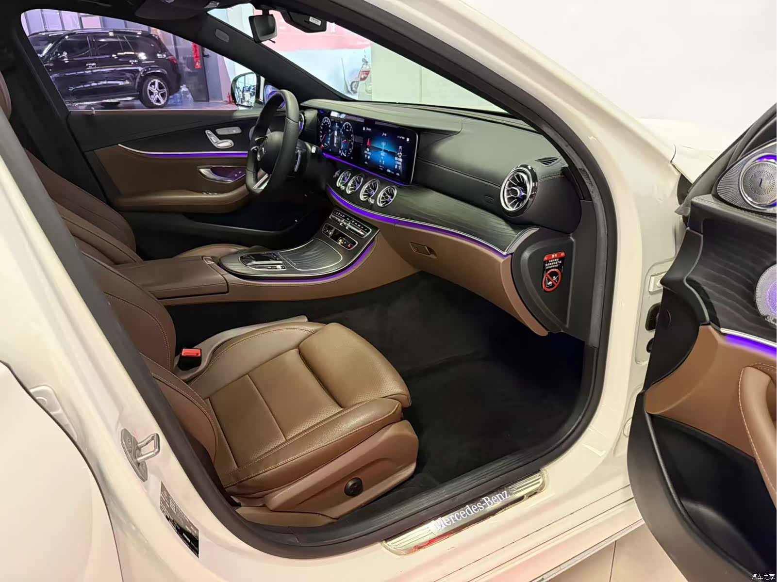 Mercedes-Benz E-Class, 2021 8
