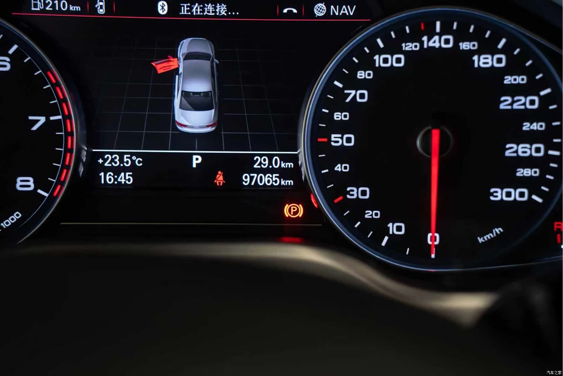 Audi A8L, 2012 12