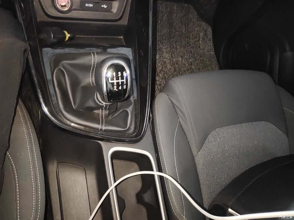 Wuling 530, 2020 14