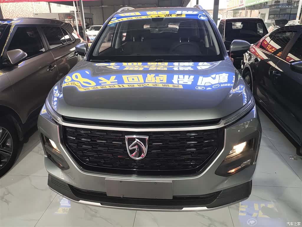 Wuling 530, 2020 3