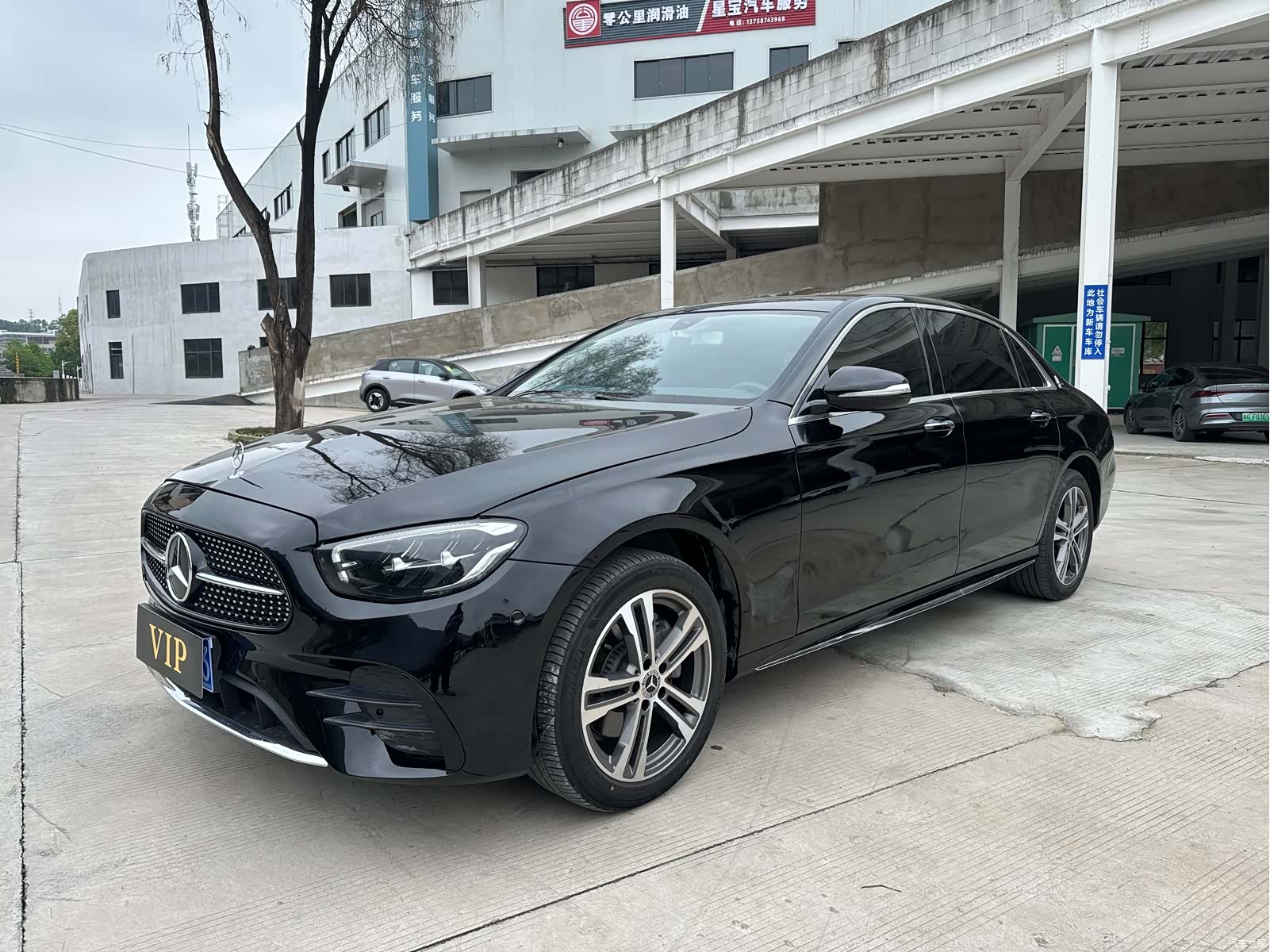Mercedes-Benz E-Class, 2021 1