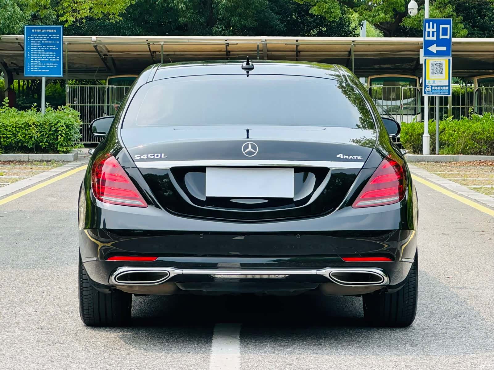 Mercedes-Benz S-Class, 2018 9