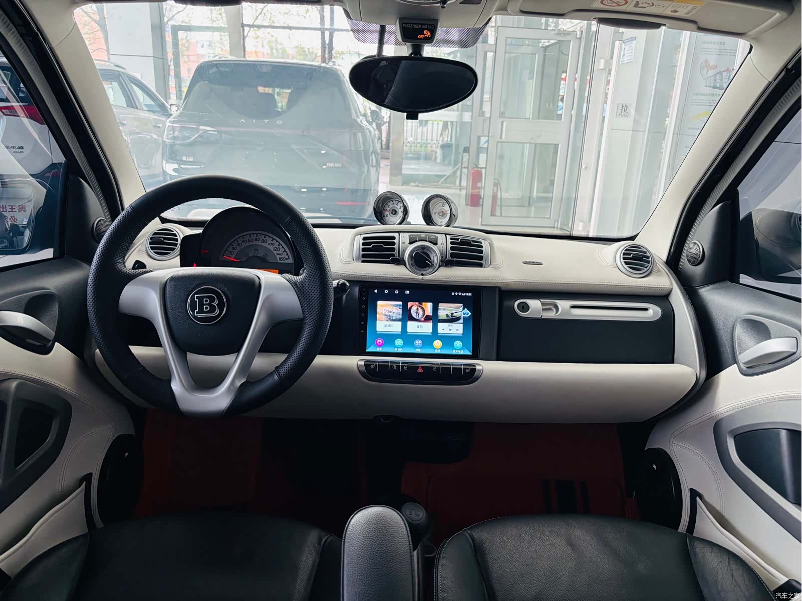 Smart Fortwo, 2015 20