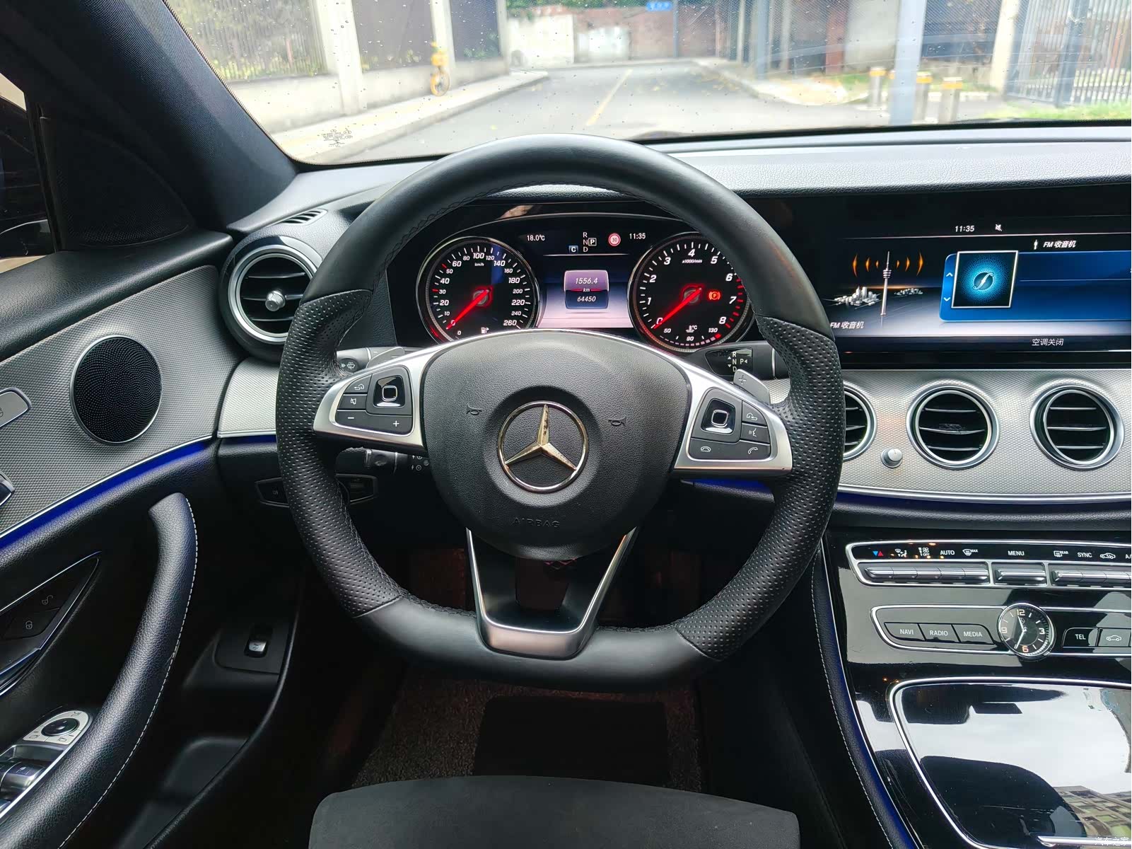 Mercedes-Benz E-Class, 2017 16