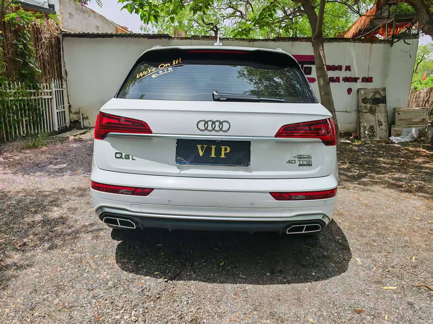 Audi Q5L, 2023 все фото