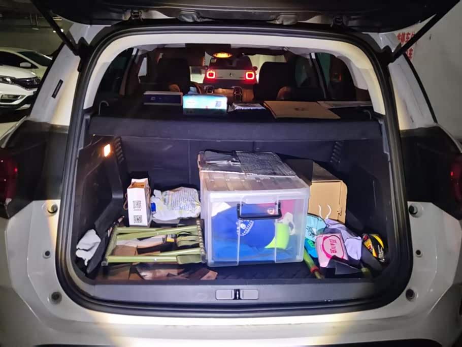 Citroen Tianyi C5 AIRCROSS