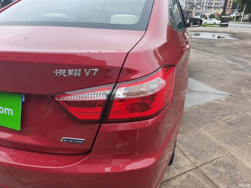 Changan V7, 2015 8