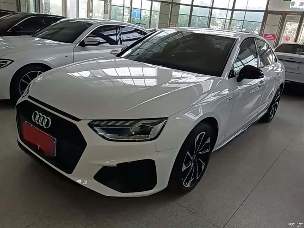 Audi A4L, 2023 1