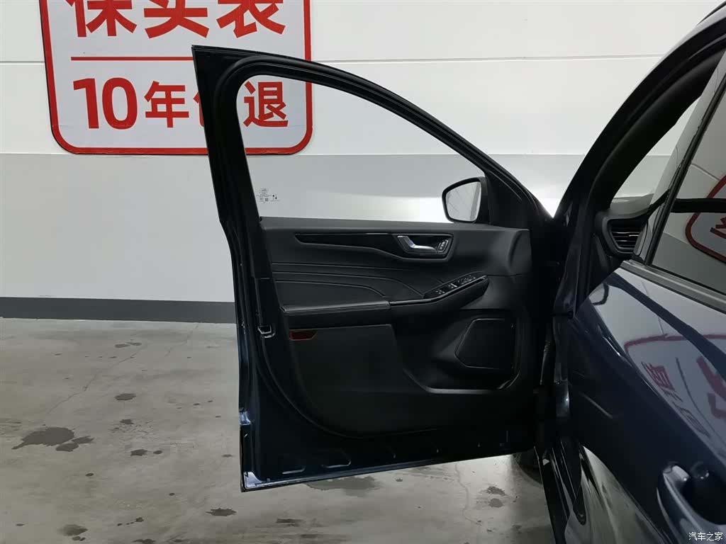 Ford Escape, 2021 8