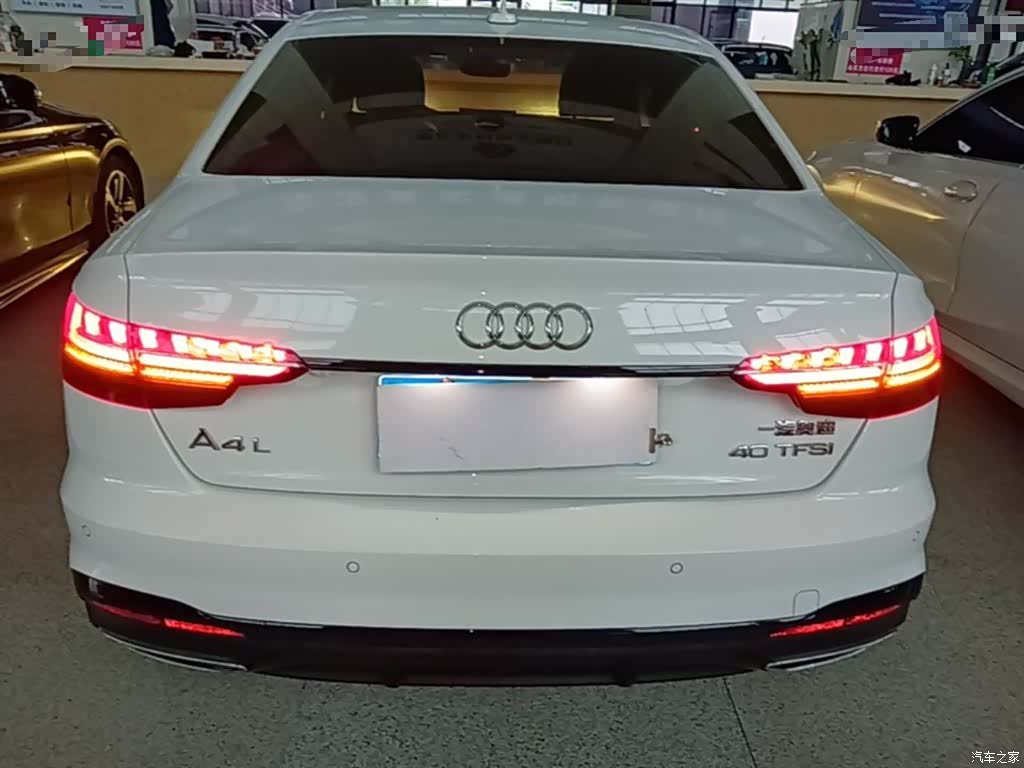 Audi A4L, 2023 6