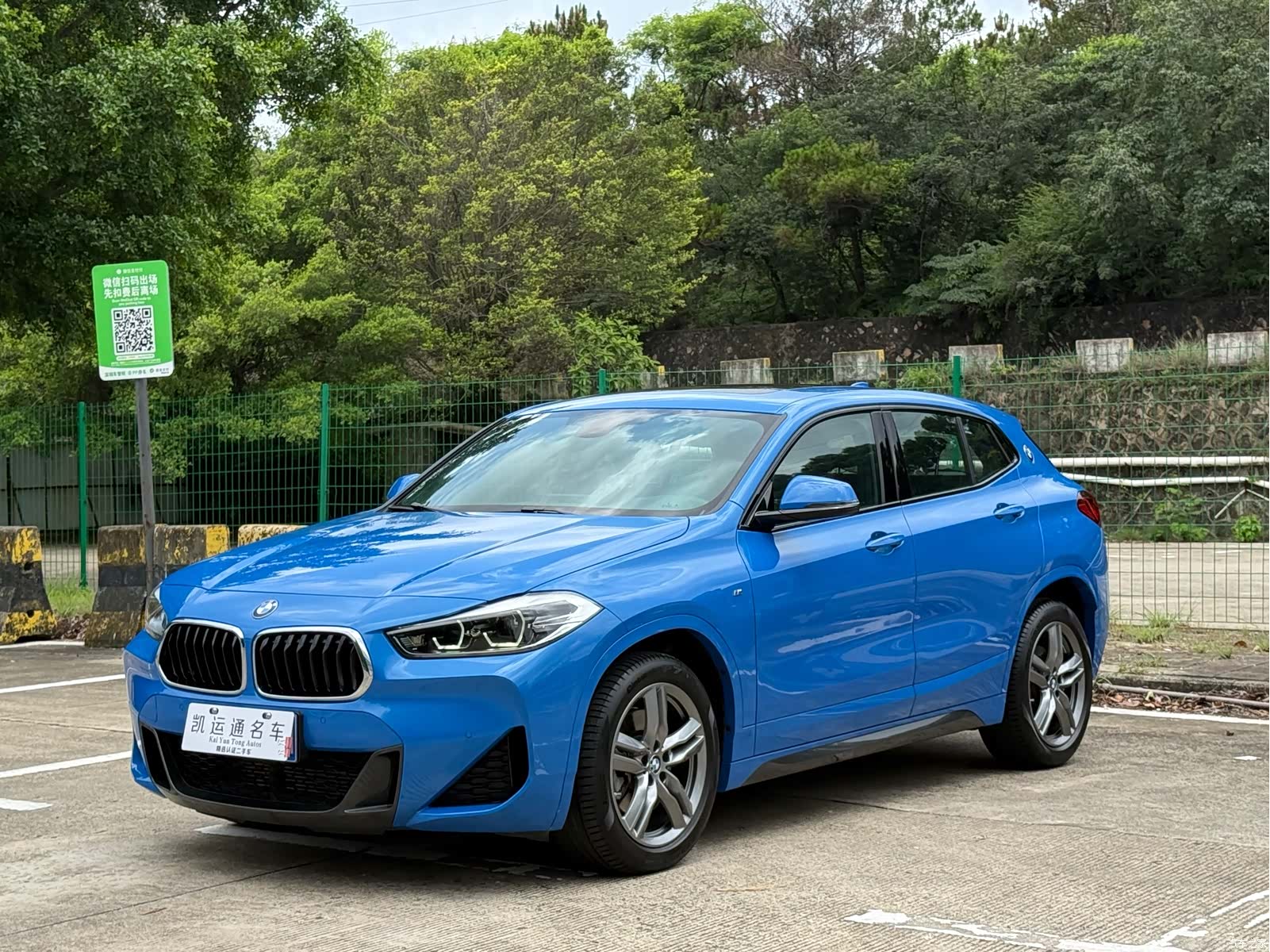 BMW X2, 2021 2