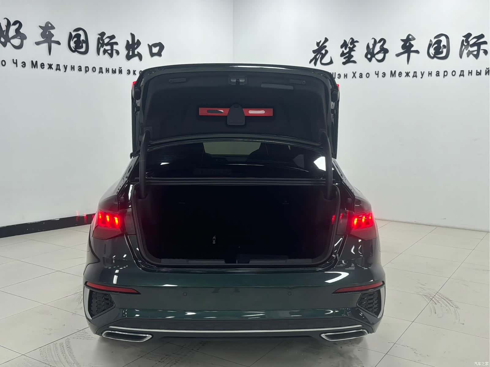 Audi A3, 2022 7