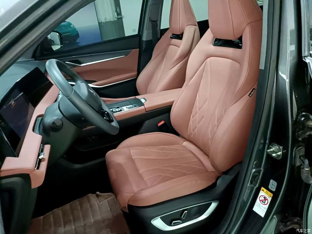 Changan CS75, 2025 11
